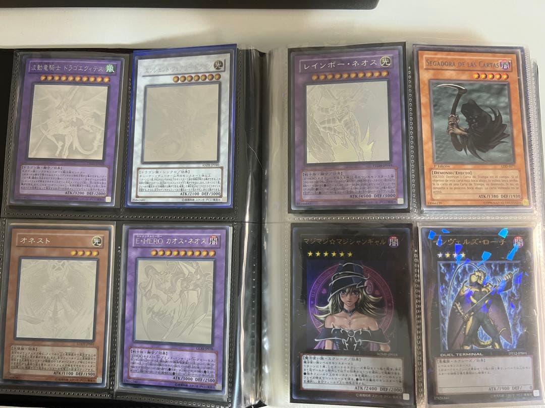 【遊戯王カード 引退まとめ売り】