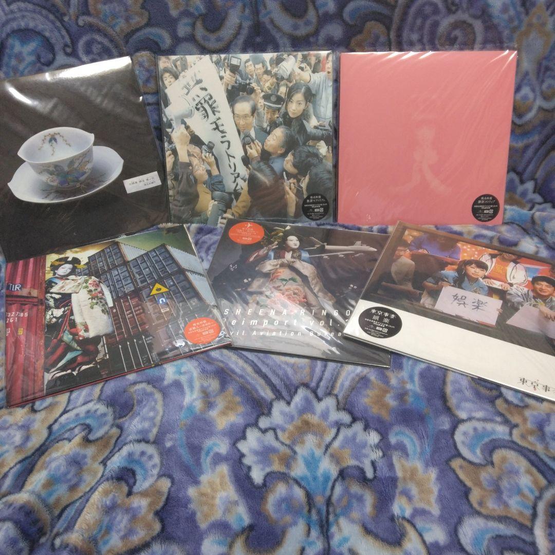 椎名林檎 未開封レコードセット 邦楽