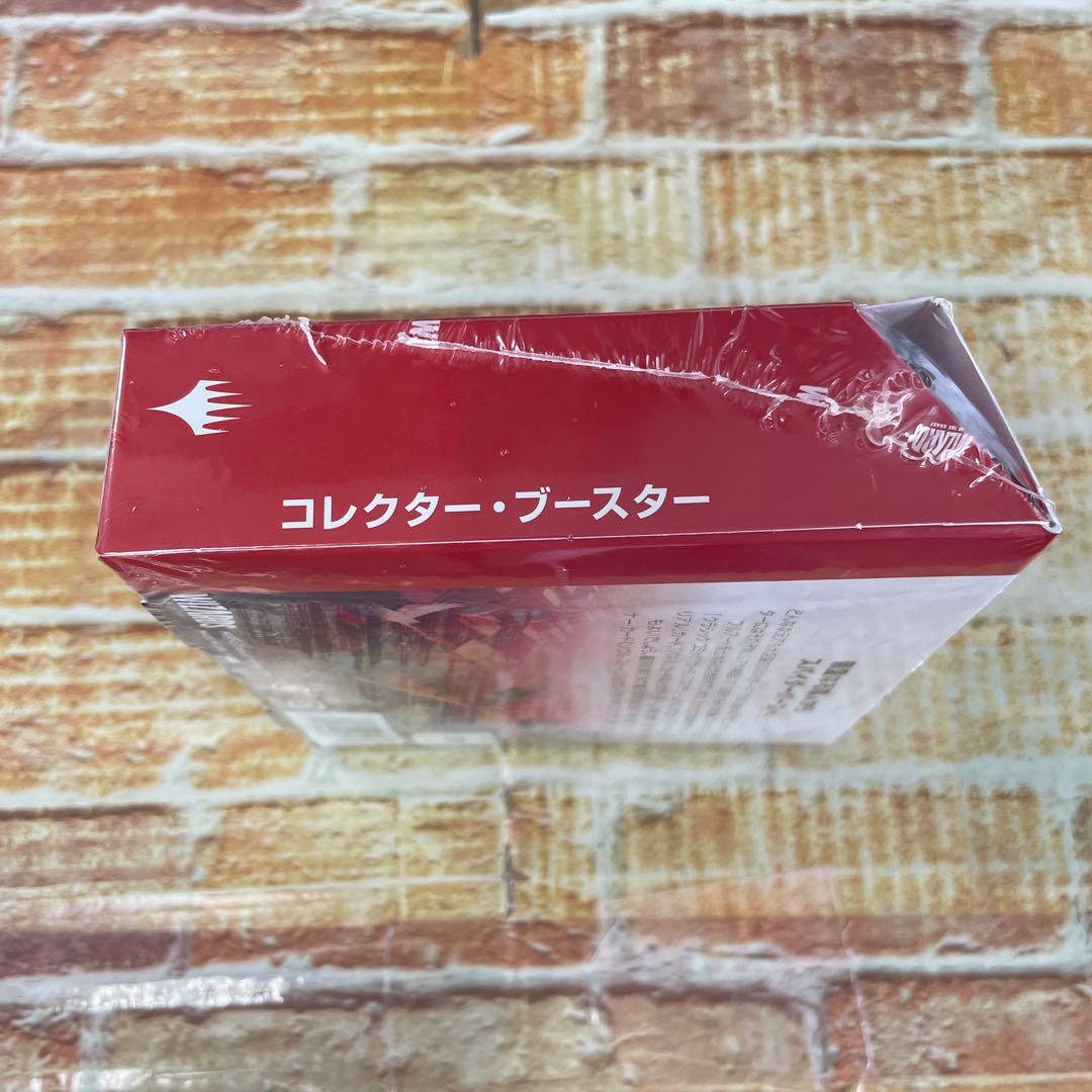 未開封 MTG スパイダーマン　コレクターブースター　日本語版　1box