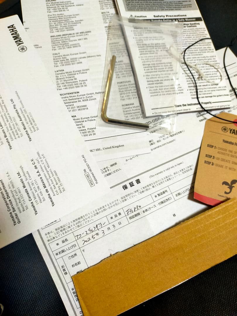 超美品！YAMAHA アコースティックギター FG830 ナチュラル