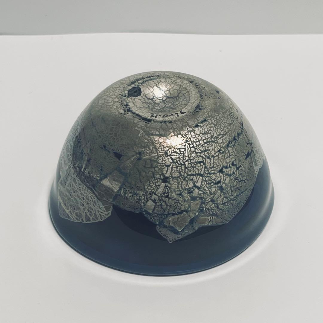 迫二郎作　酒盃　銀箔貼