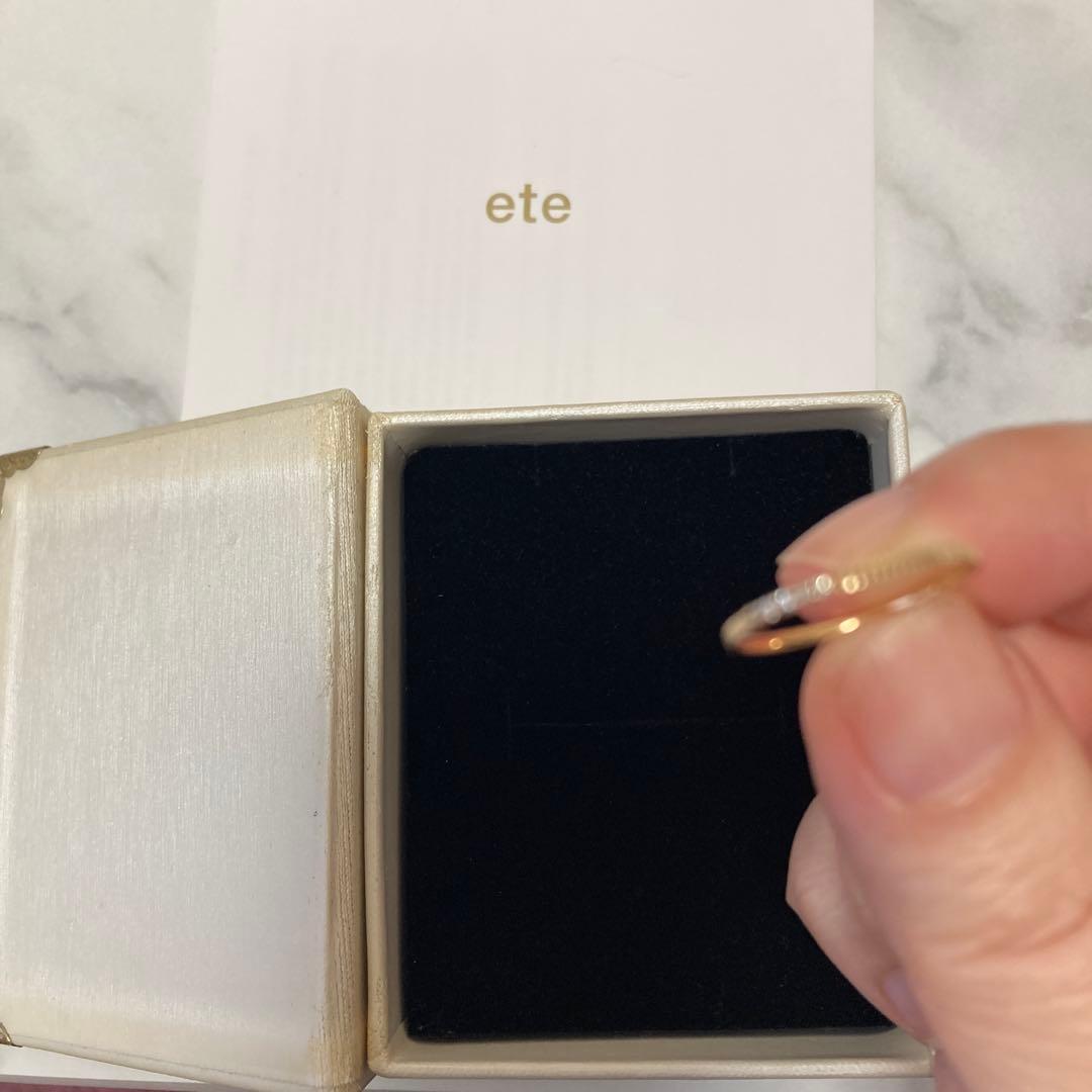 ete K10 レイヤードダイヤモンドリング 0.03 イエローゴールド 11号