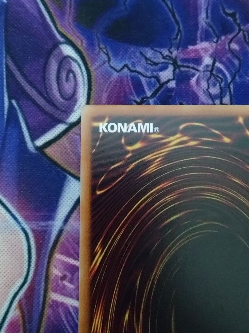 MALICE<P>White Rabbit スタンプ