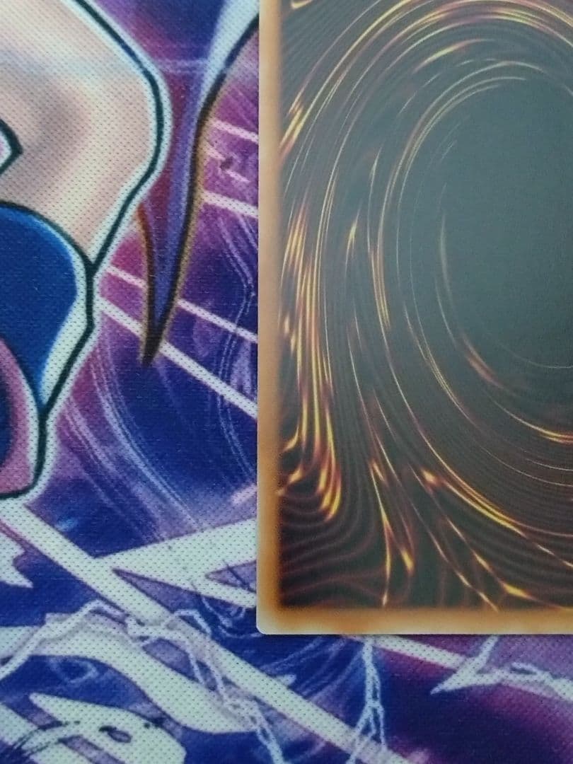 MALICE<P>White Rabbit スタンプ