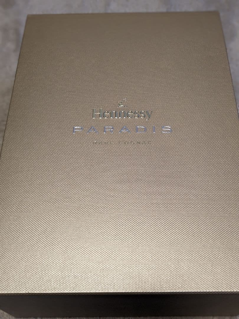 ヘネシー パラディ　空ビン　Hennessy PARADIS
