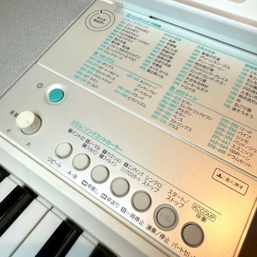 【美品】CASIO カシオ　LK-516 光ナビゲーション キーボード