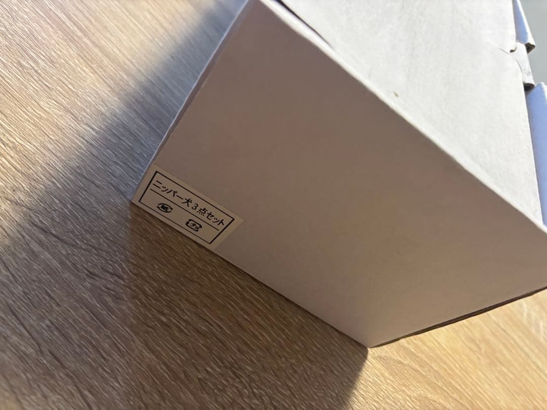 Victor ビクター ニッパー 犬と蓄音機の陶器製　台座付き