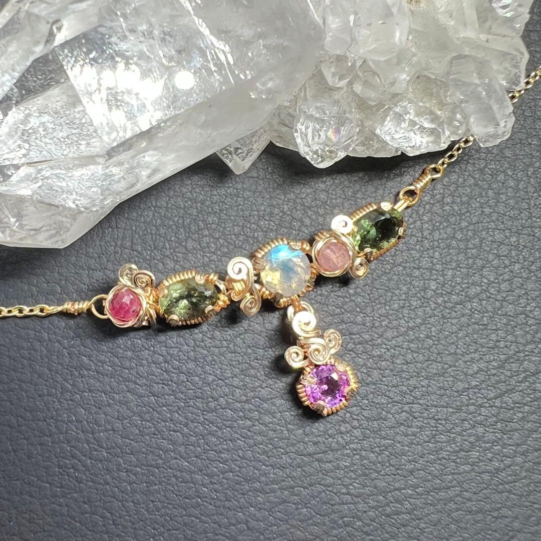 【for yonah様】オーダー品