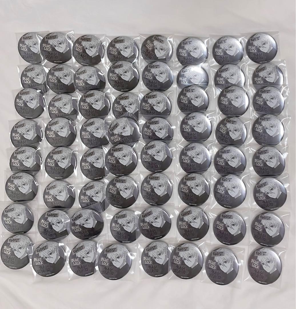 【ブルーロック】ジュエリー缶バッジ 凪 誠士郎 スーツ まとめ売り