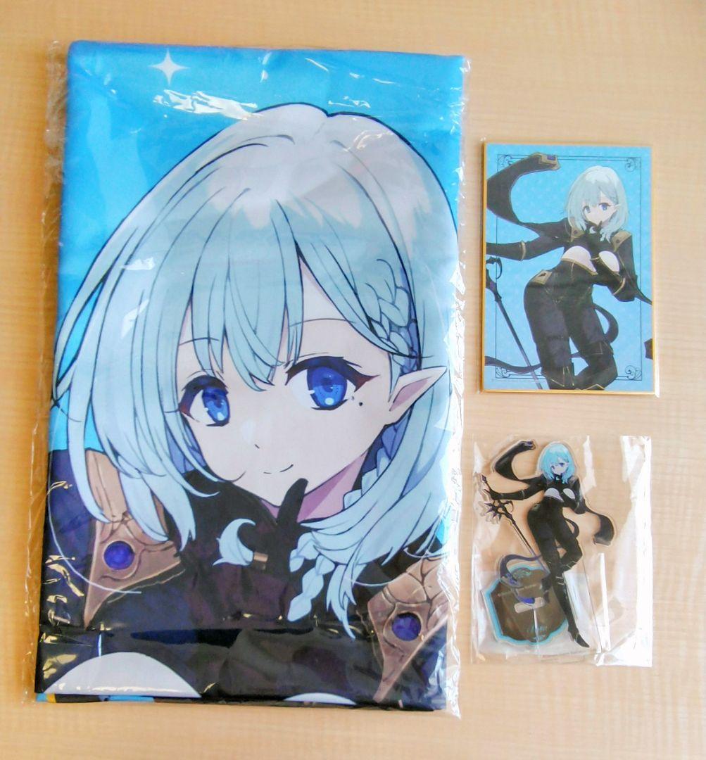 陰の実力者になりたくて！ くじ引き堂 S賞 B賞 C賞 ベータ 3点セット