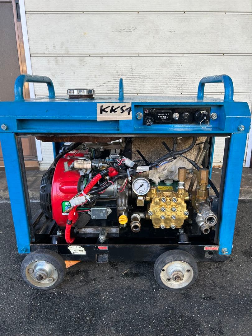KS4★ツルミHPJ-5ESM高圧洗浄機防音ガン・高圧ホース・給排水ホースセット
