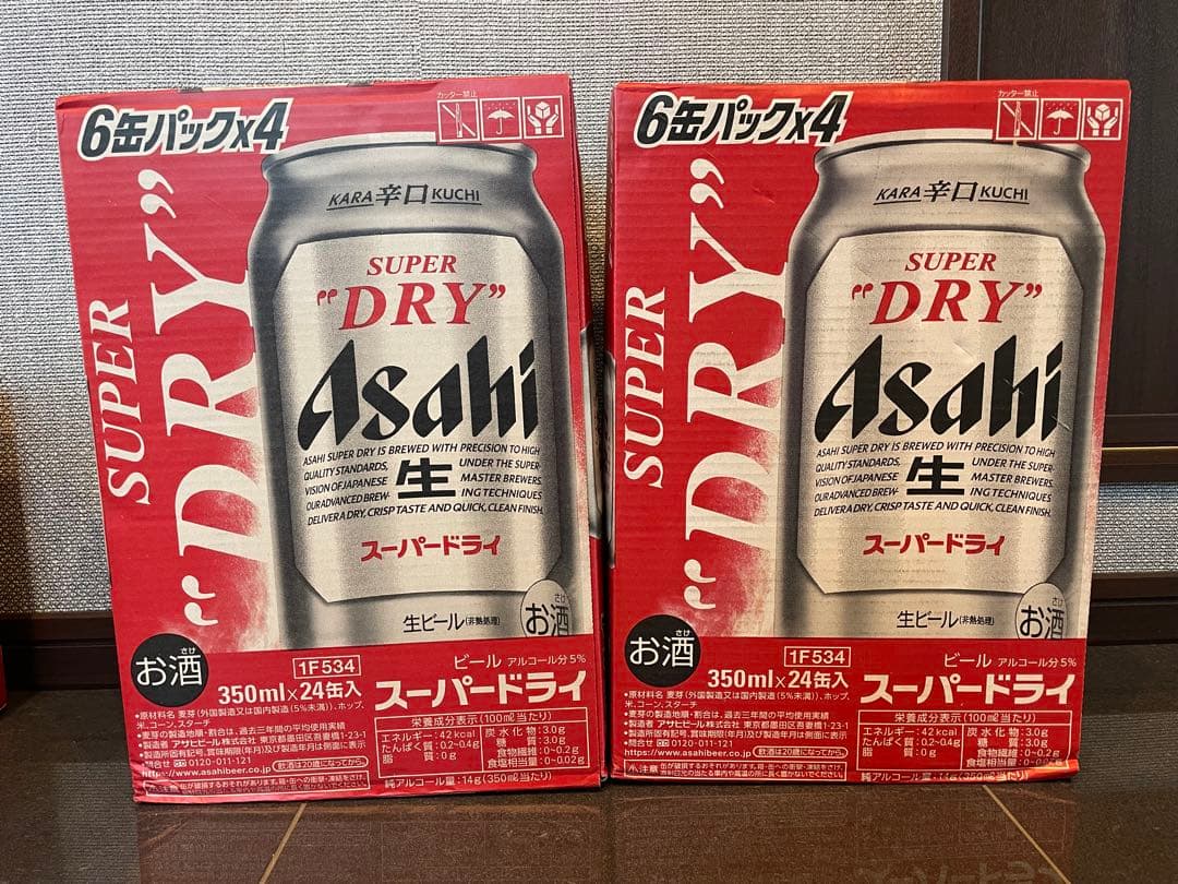 アサヒスーパードライ350ml 24本2箱！製造09ZC、09AZ