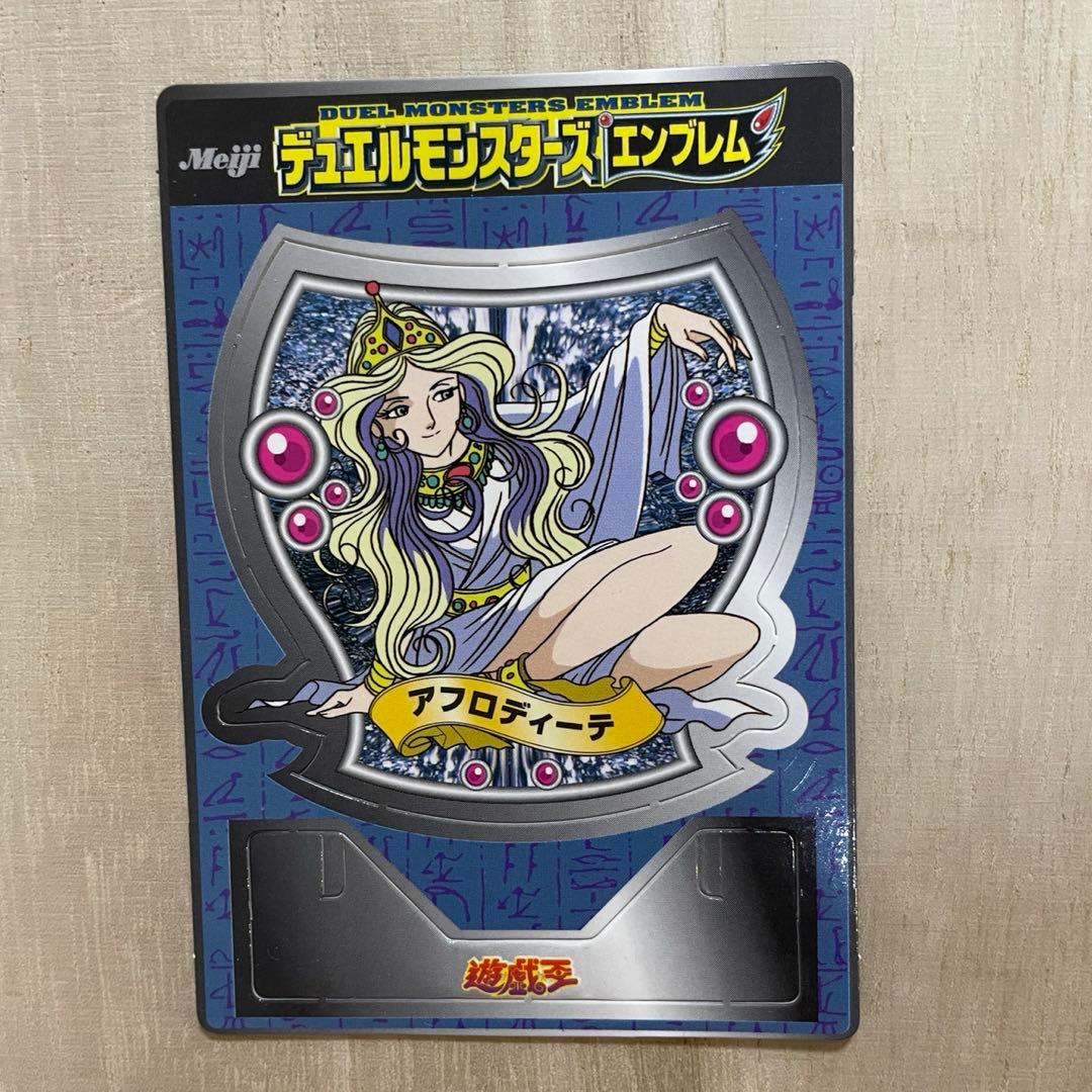 遊戯王デュエルモンスターズ　エンブレム　Meiji