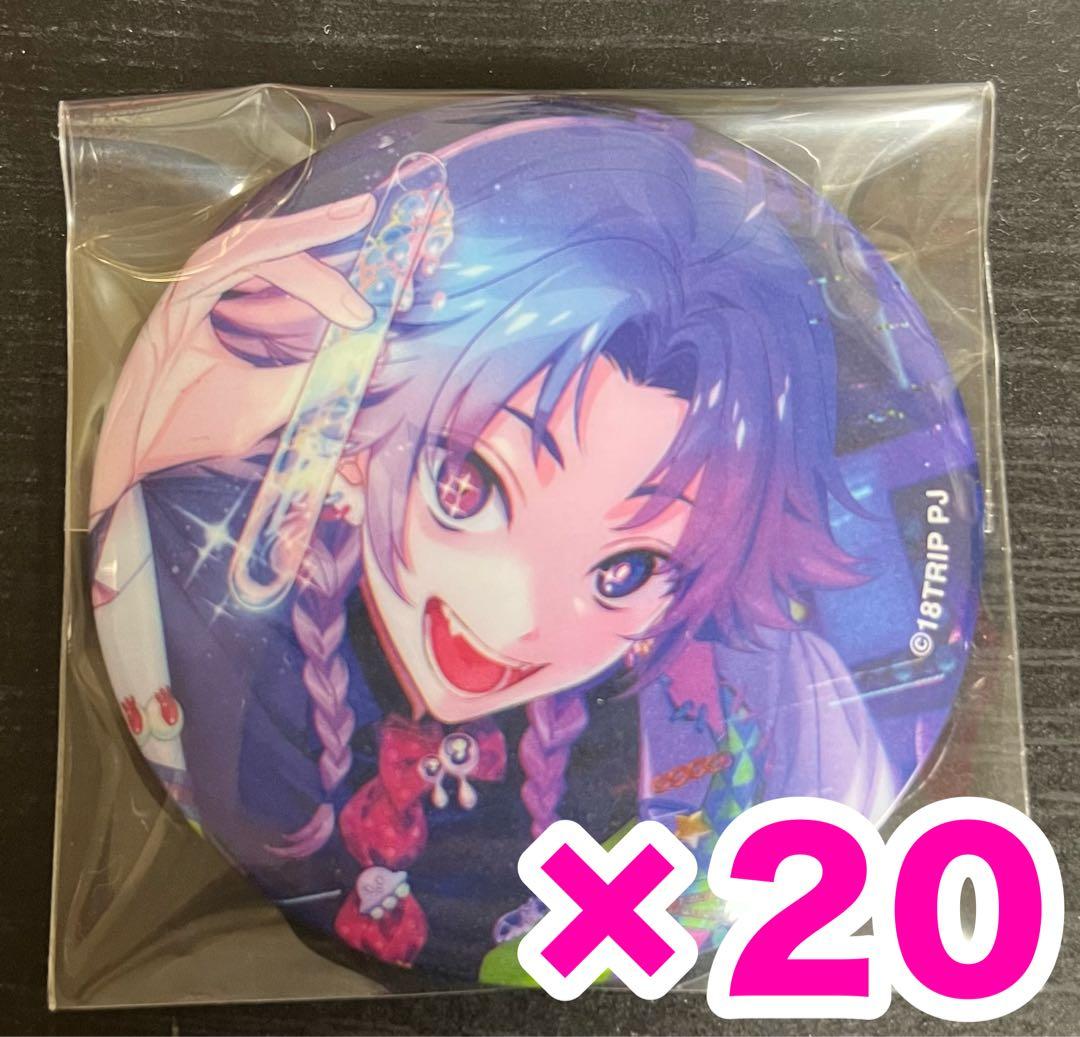 18TRIP エイトリ　夜半子タろ　缶バッジ