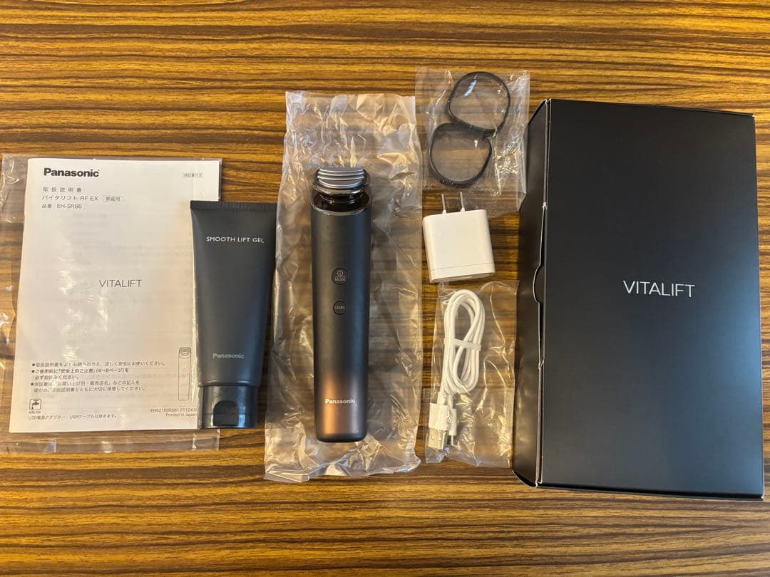 Panasonic バイタリフト RF EX EH-SR86