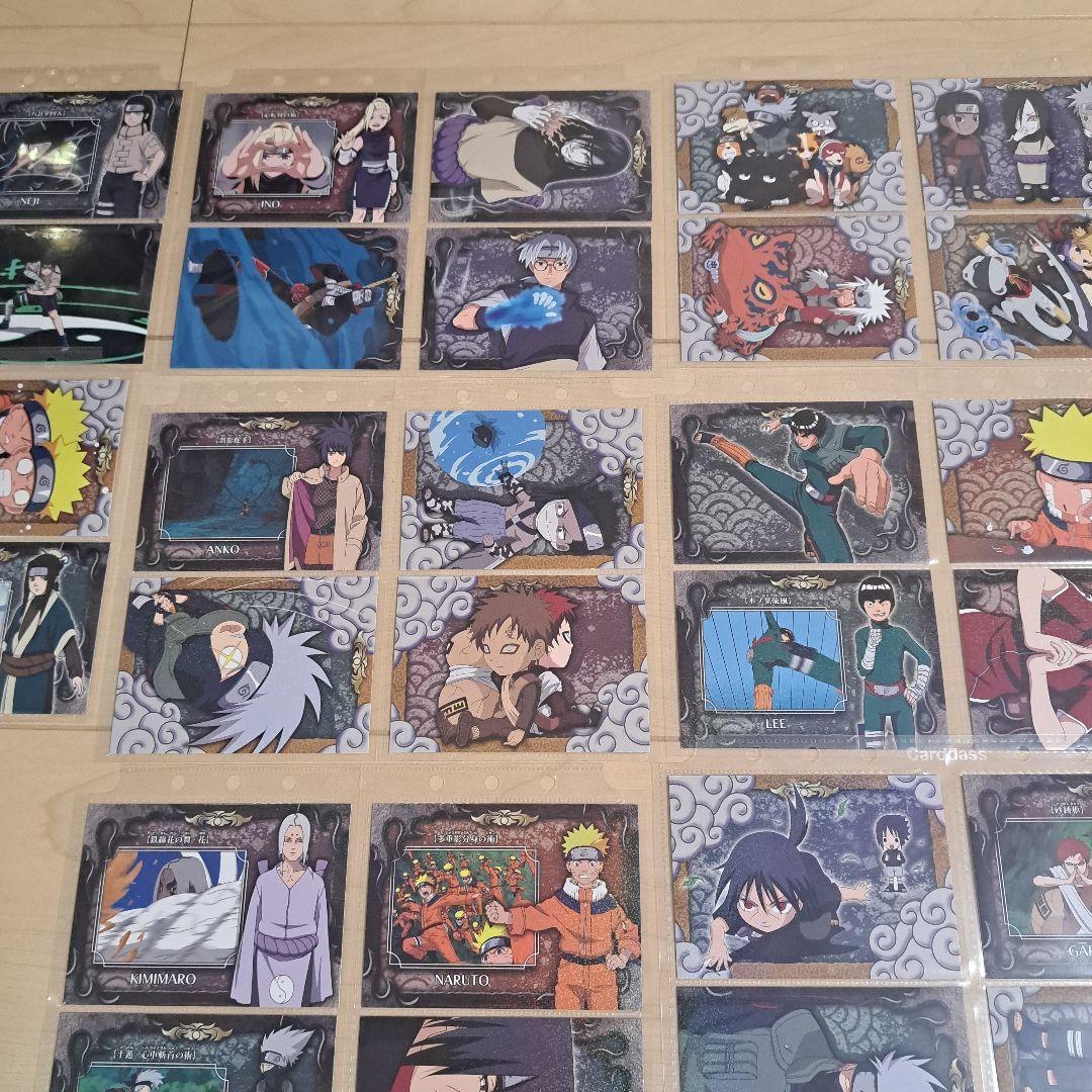 NARUTO　忍術大全　壱　ノーマルカード　No.26欠番 カードファイルおまけ