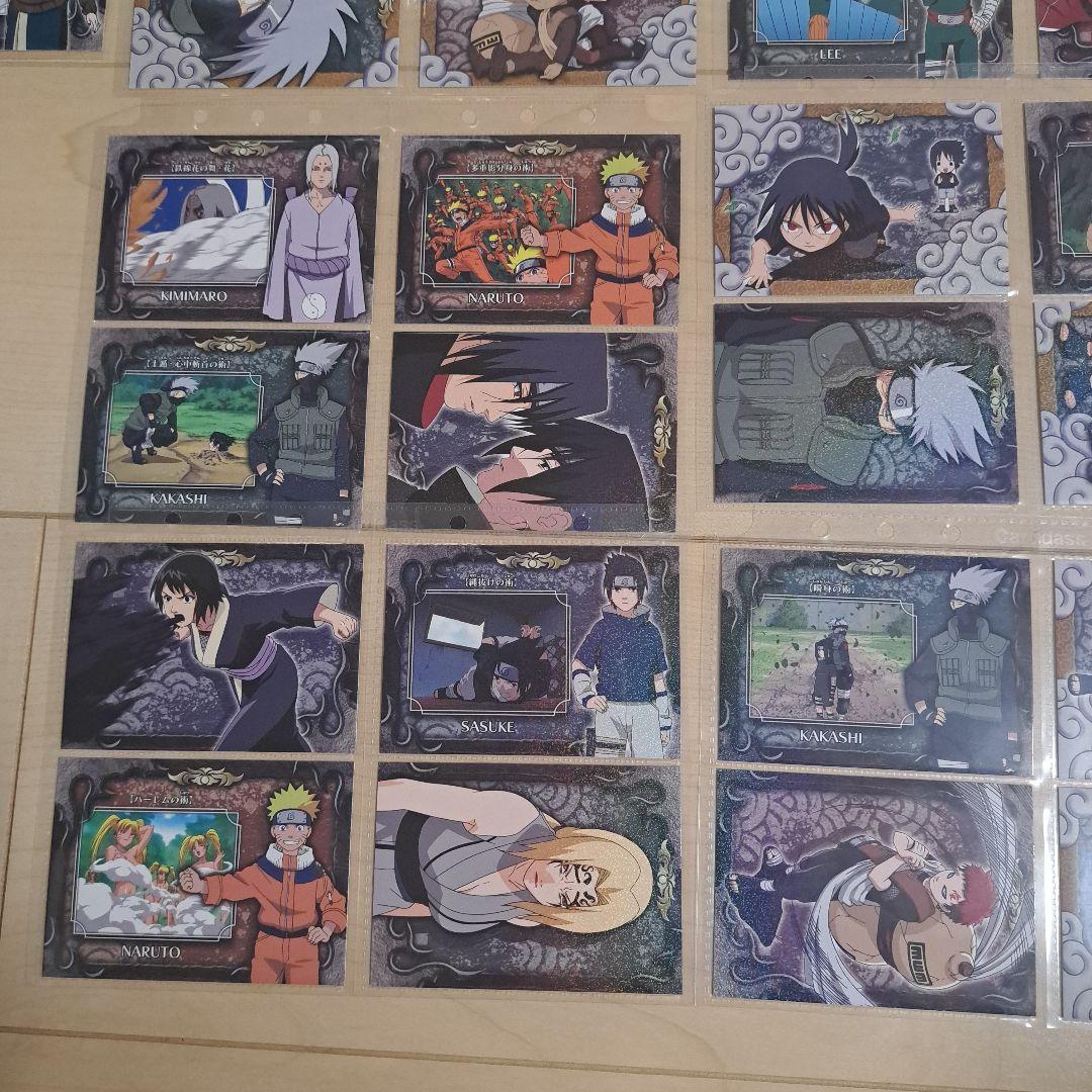NARUTO　忍術大全　壱　ノーマルカード　No.26欠番 カードファイルおまけ