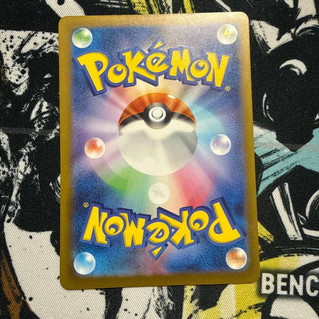 サーナイトex sar ポケモンカード シャイニートレジャーex