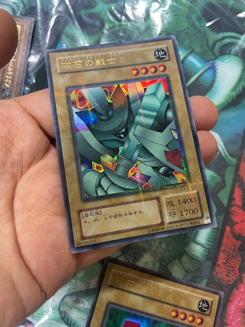 遊戯王　スーパーレア以上　まとめ売り　4000枚程度　初期　2期あり