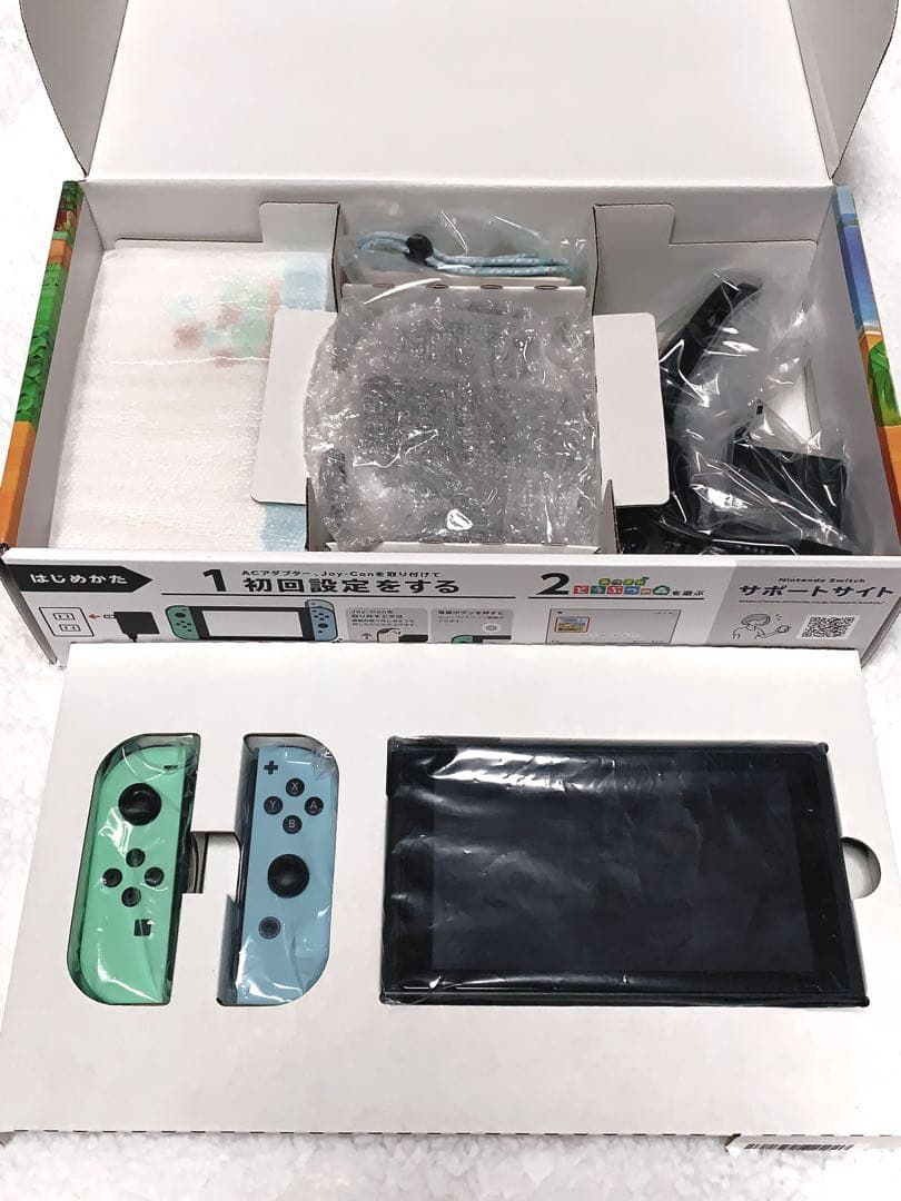 ニンテンドースイッチ あつまれどうぶつの森 セット