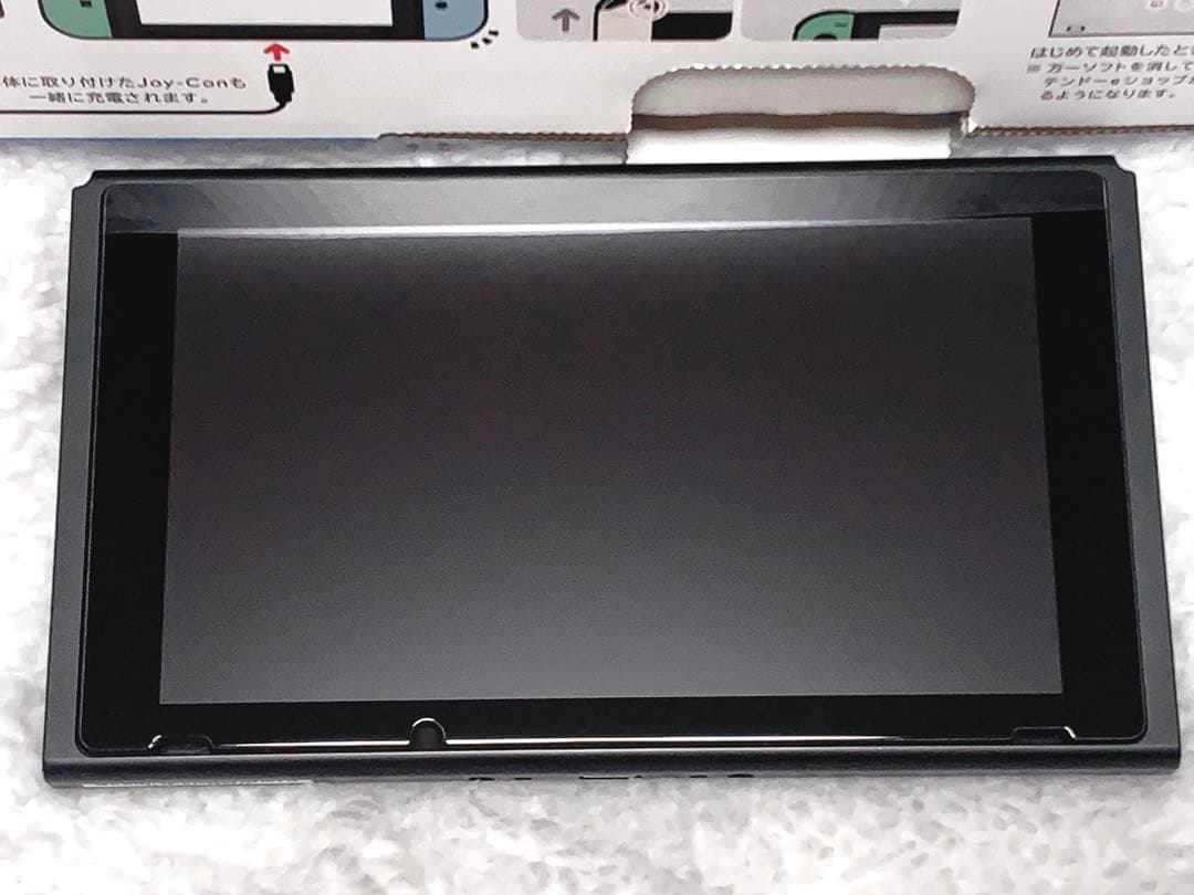 ニンテンドースイッチ あつまれどうぶつの森 セット