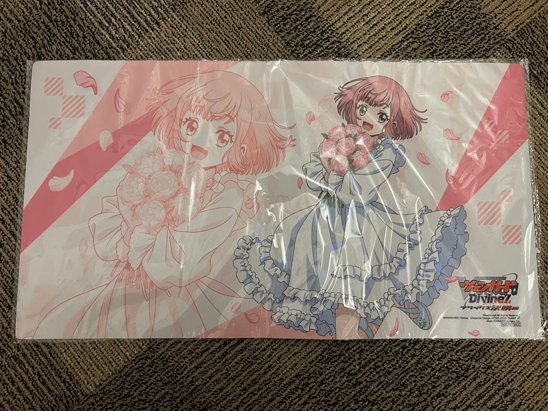 ヴァンガード WGPデラックス名古屋 羽根山ウララ プレイマット