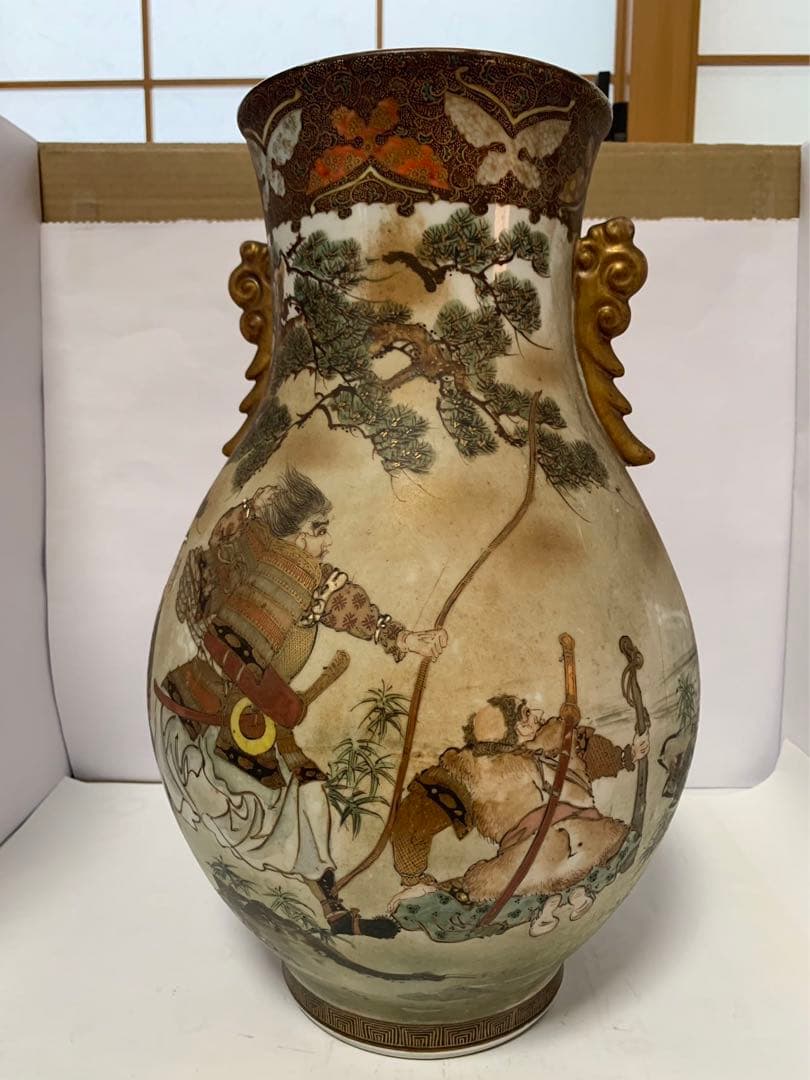 明治九谷　大花瓶36cm 送料込み