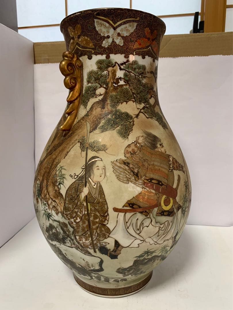 明治九谷　大花瓶36cm 送料込み