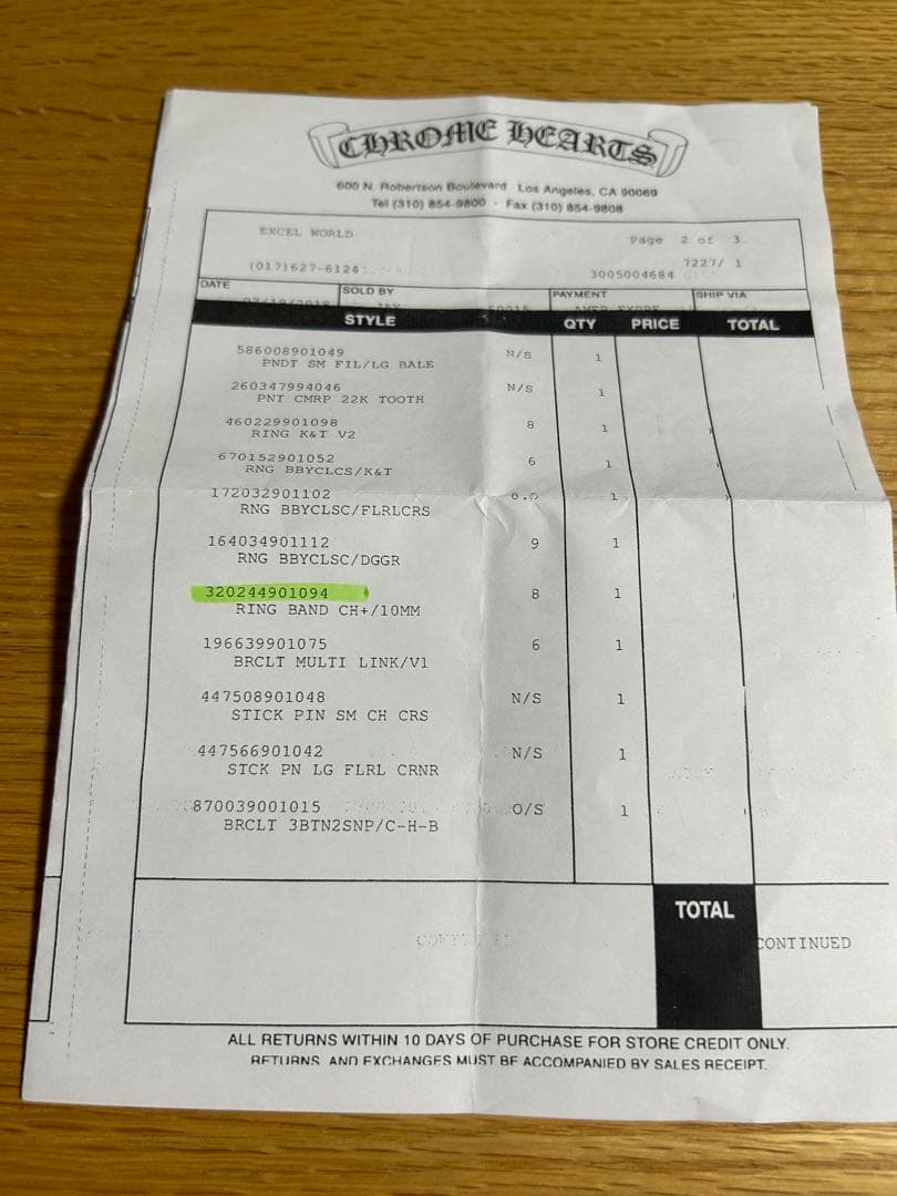 CHROME HEARTS CHプラスバンドリング　US8号