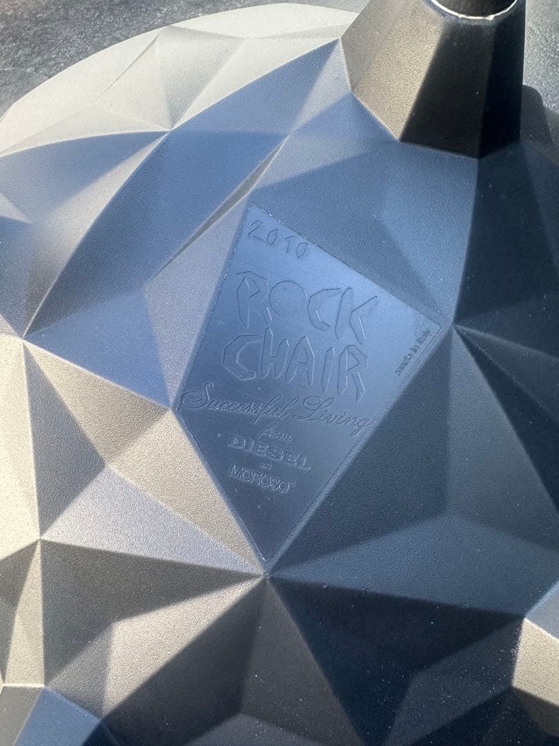 DIESEL Rock Chair ホワイト 2脚セット