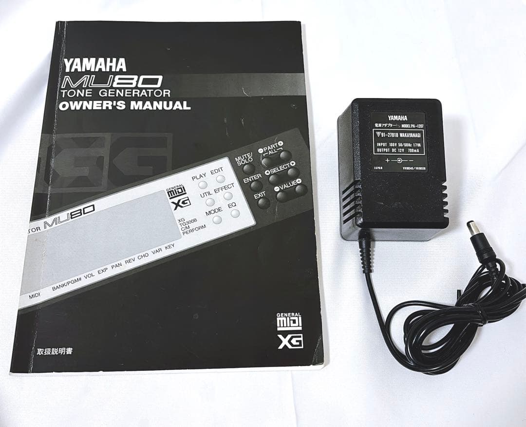 【良品】YAMAHA ヤマハ MU80 音源モジュール