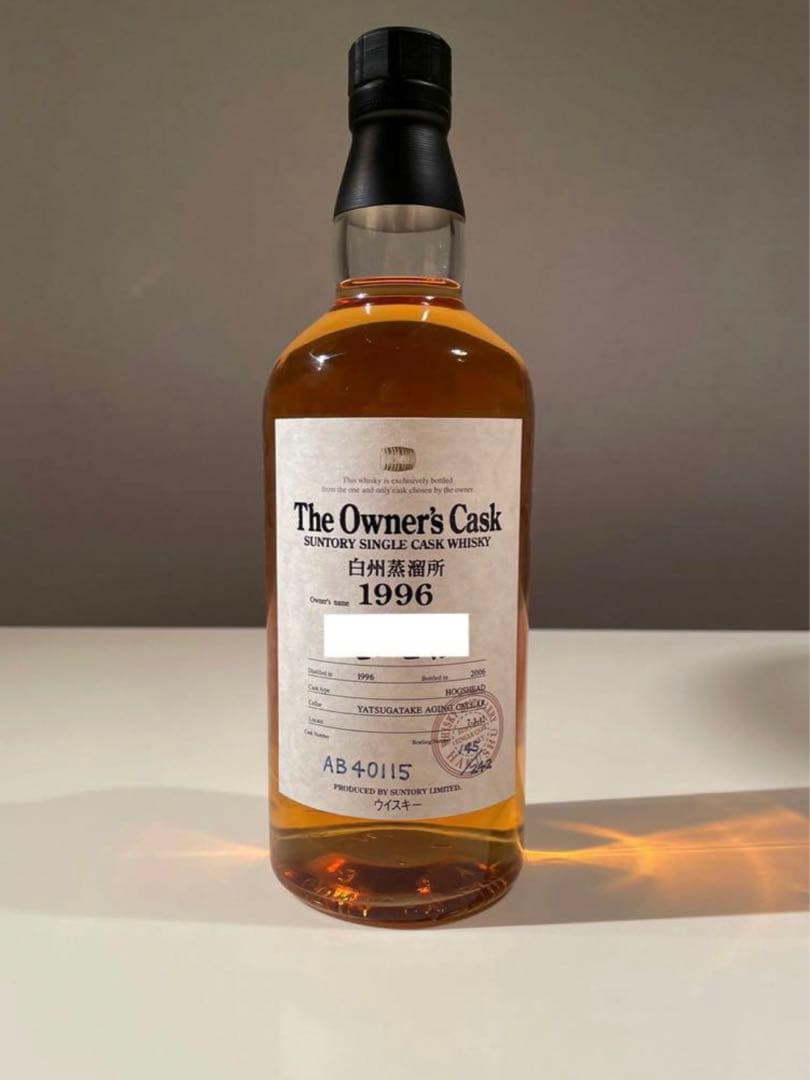 サントリー白州 1996 The Owner's Cask