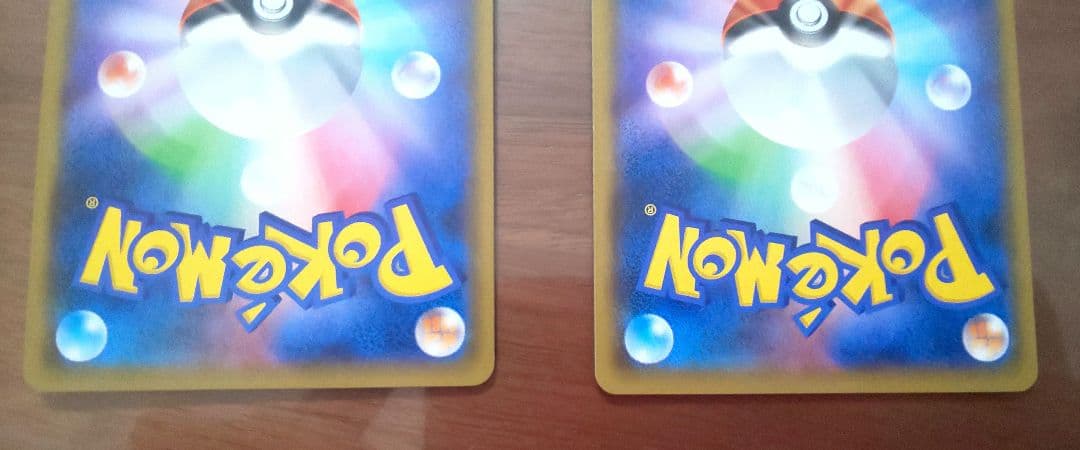 ヨコハマのピカチュウ： ポケモンセンターヨコハマ PROMO 2枚