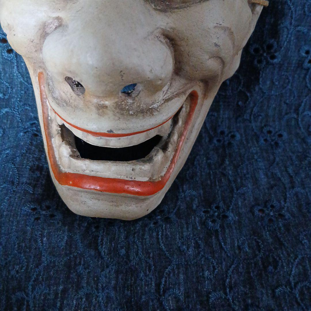 般若陶器 古い能面