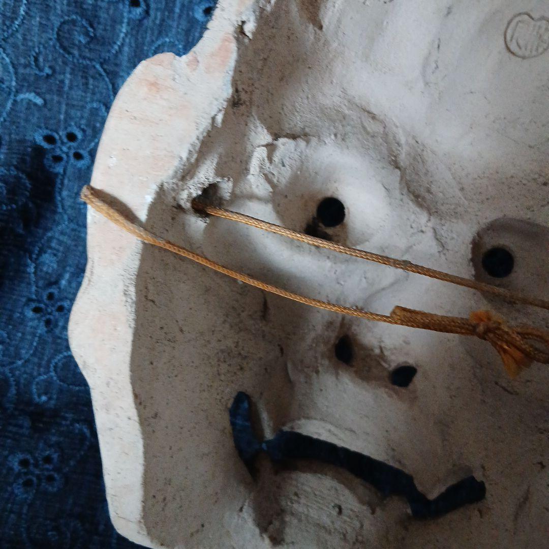 般若陶器 古い能面