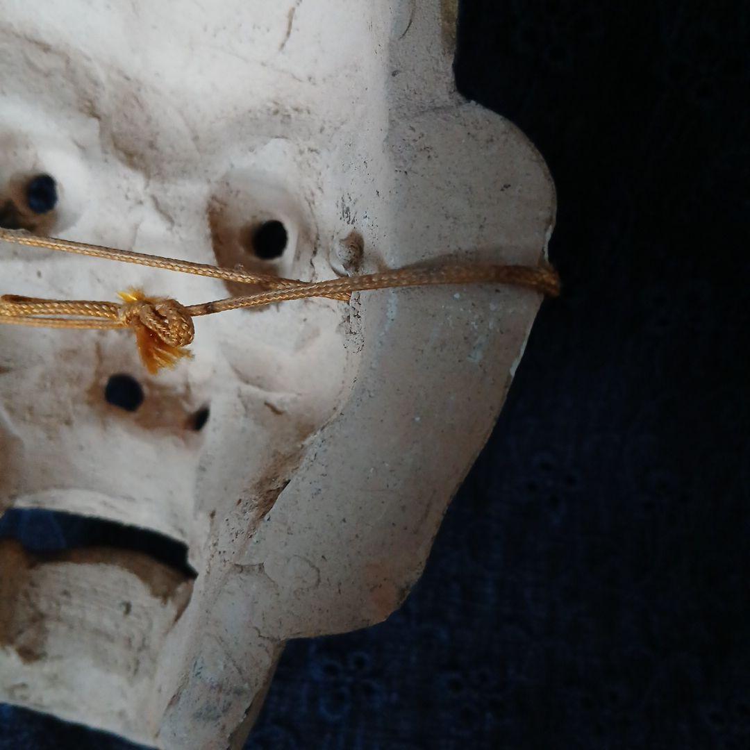 般若陶器 古い能面