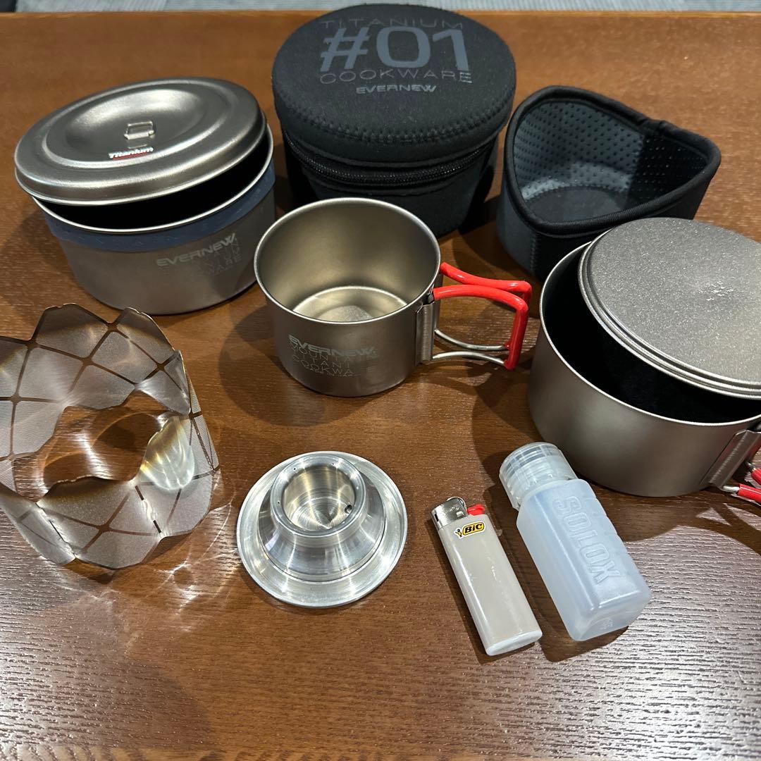 エバニュー　クッカーセット