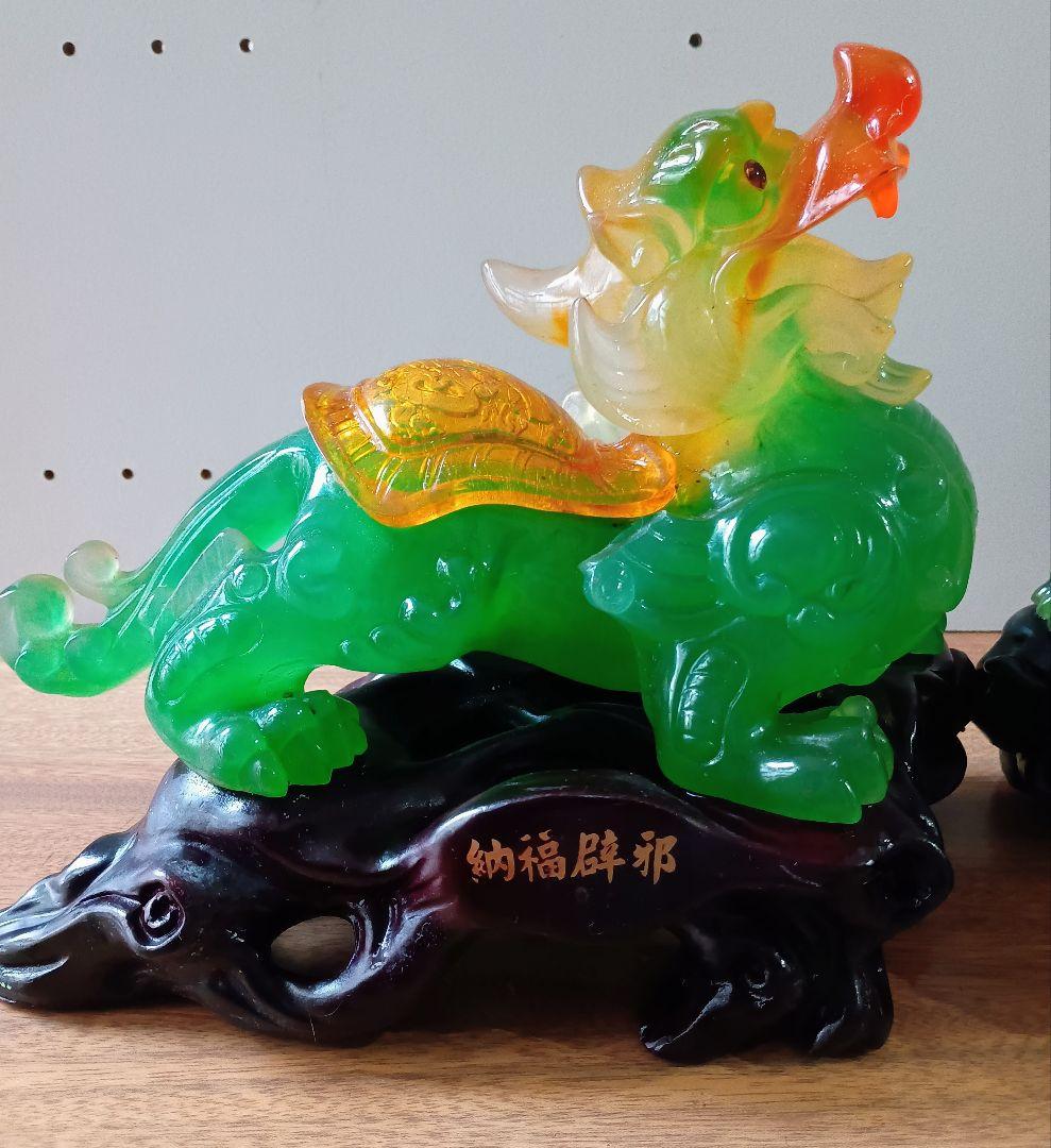 翡翠製 獅子の置物