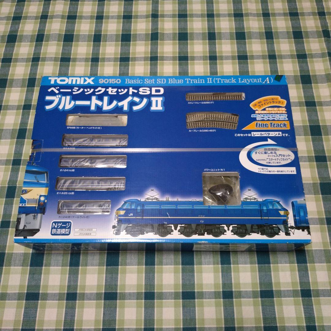 TOMIX 90150 ベーシックセットSD ブルートレインⅡ
