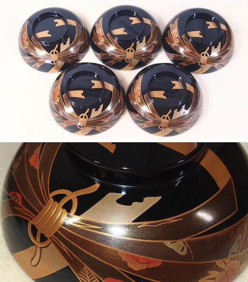 【未使用】輪島塗 八井珠蔵漆器本店 祝熨斗蒔絵 煮物椀 5客 雑煮椀/大椀 食器