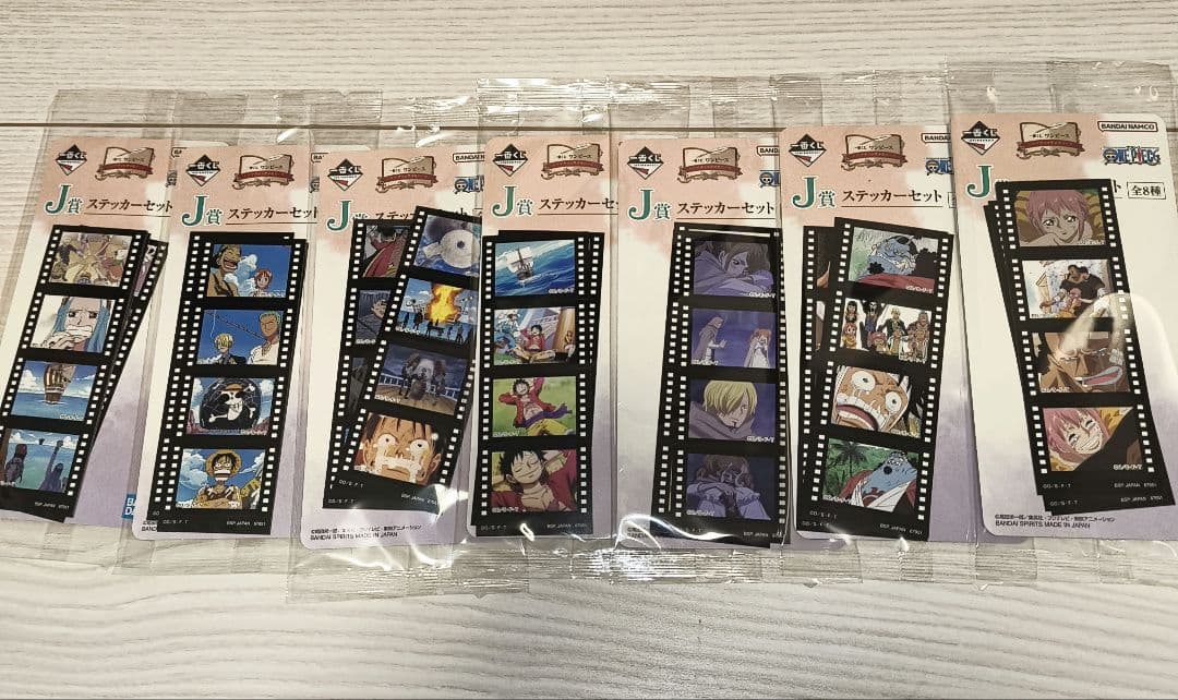 新品未開封　一番くじ ワンピース ドラマティックメモリーズ　まとめ売り