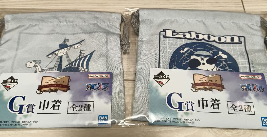 新品未開封　一番くじ ワンピース ドラマティックメモリーズ　まとめ売り