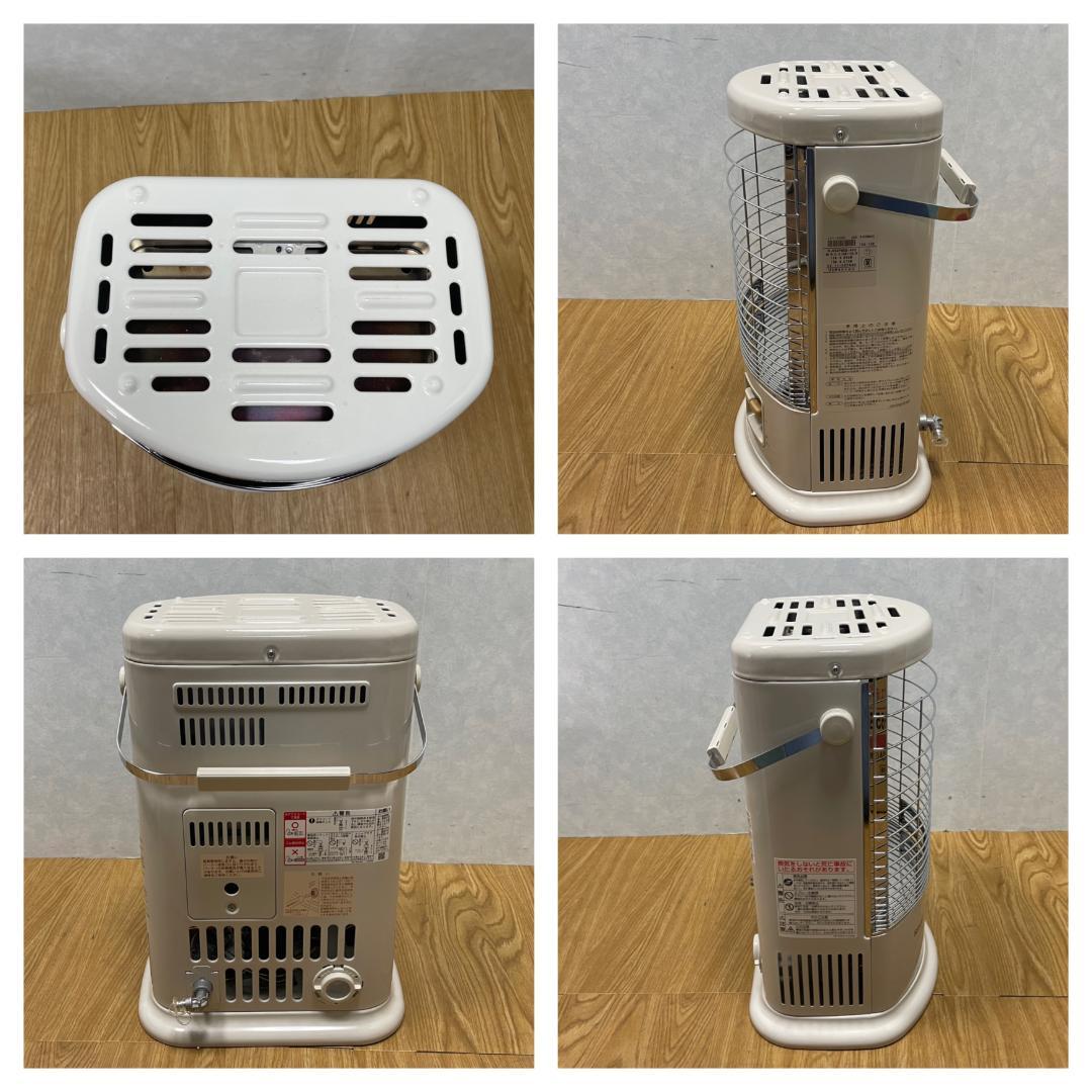 Y♢264 リンナイ ガス赤外線ストーブ R-852PMSⅢ-402 都市ガス