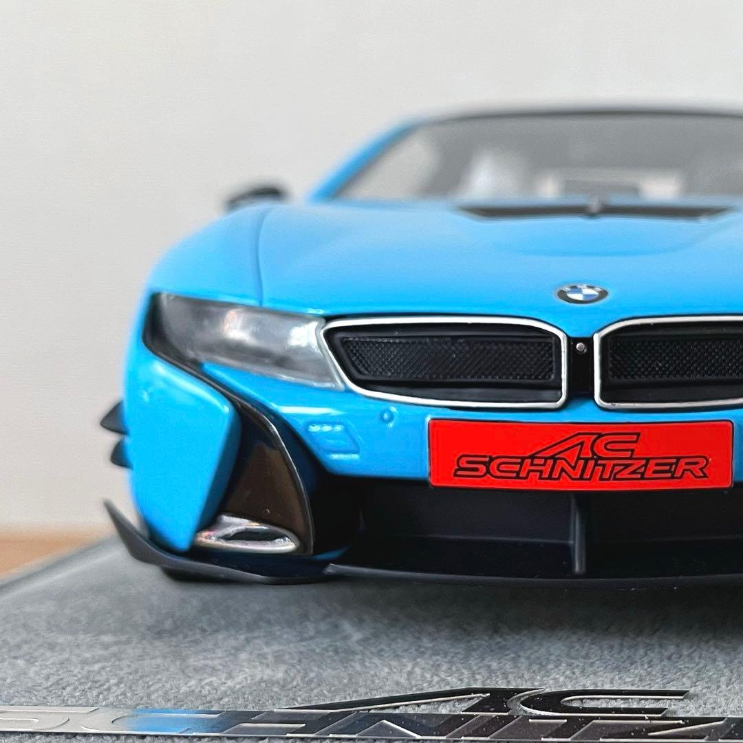 【ミニカー 美品 限定】1/18 BMW i8 AC Schnitzer