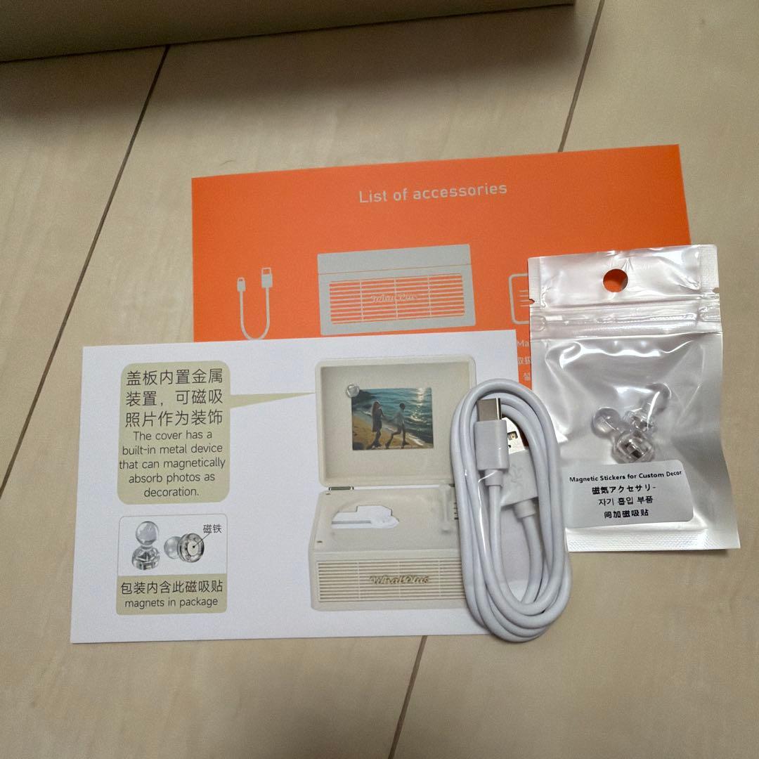 CDプレイヤー　WhatPlus C300