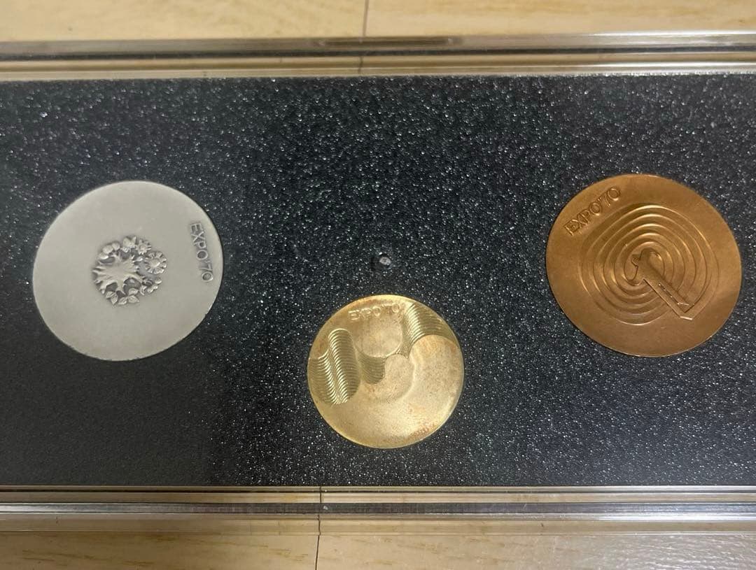 日本万国博覧会記念メダル　MEDAL EXPO’70 金　銀　銅　セット