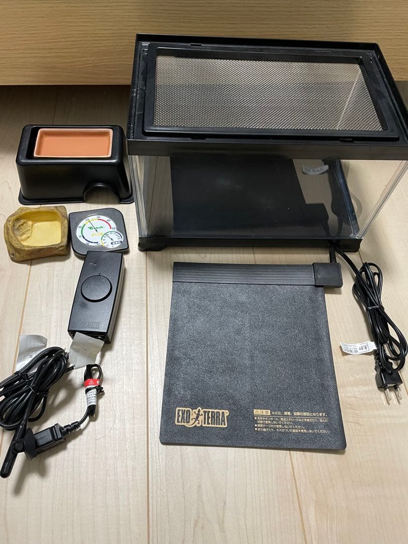 爬虫類・両生類飼育セット