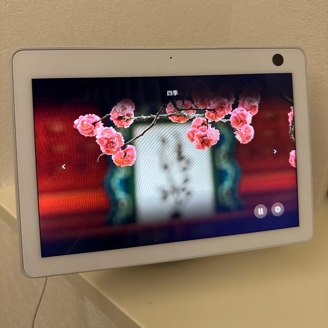 Amazon Echo Show 10 アレクサ　ホワイト