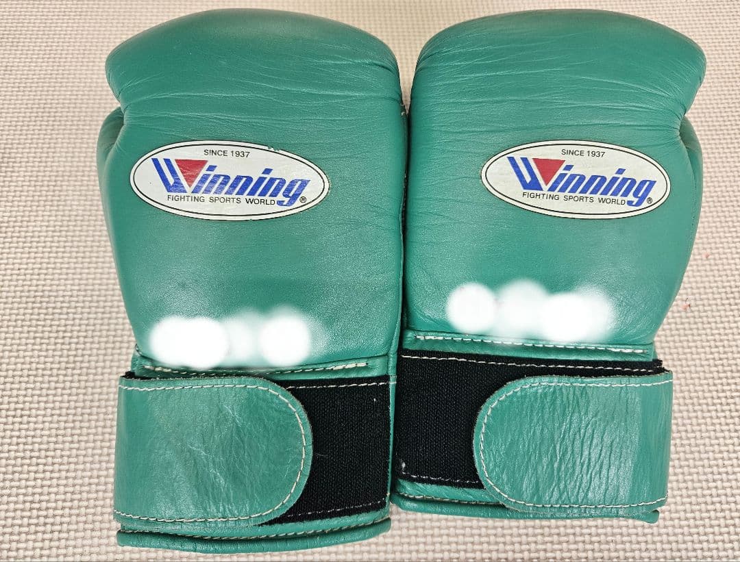 ウイニング MS200B 緑 ８オンス