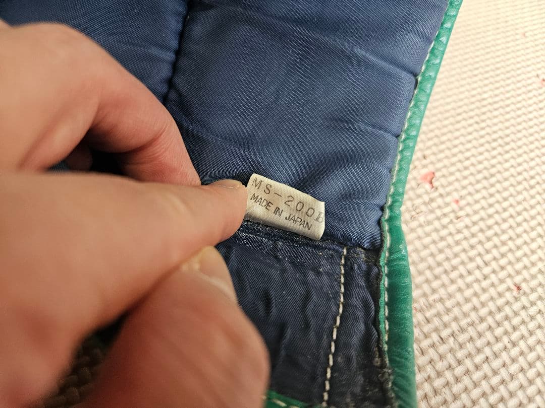 ウイニング MS200B 緑 ８オンス